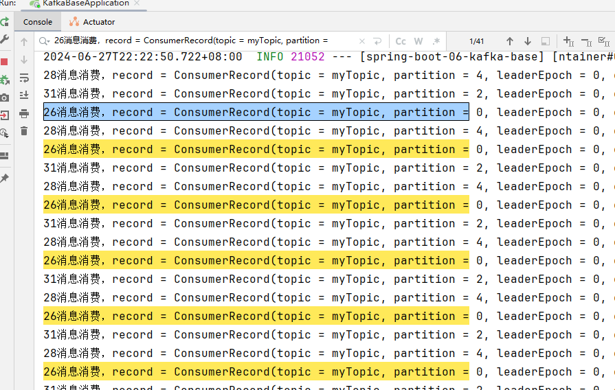 image-20240627222642076