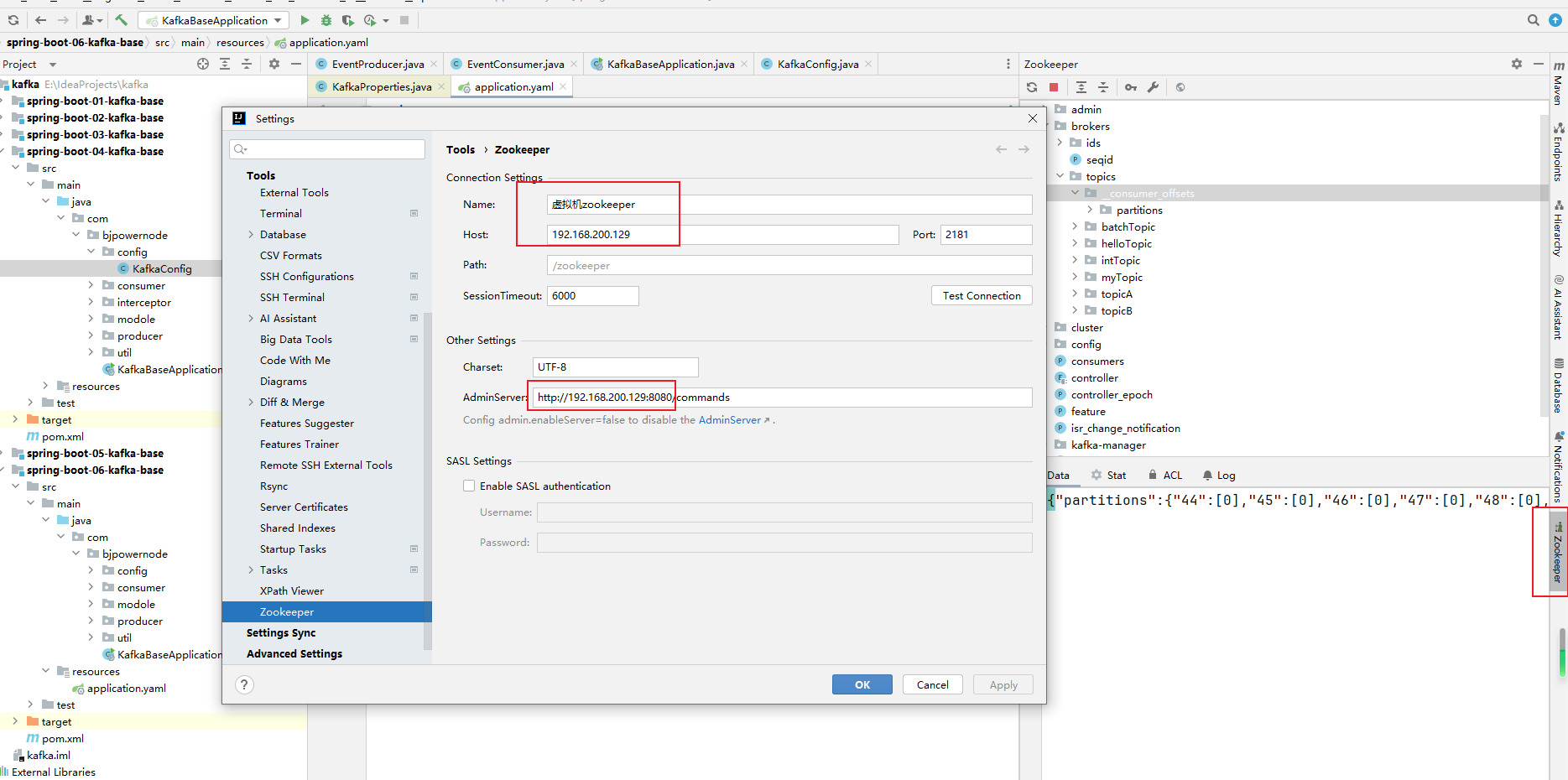 image-20240627235219877