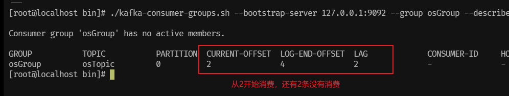 image-20240701202332103