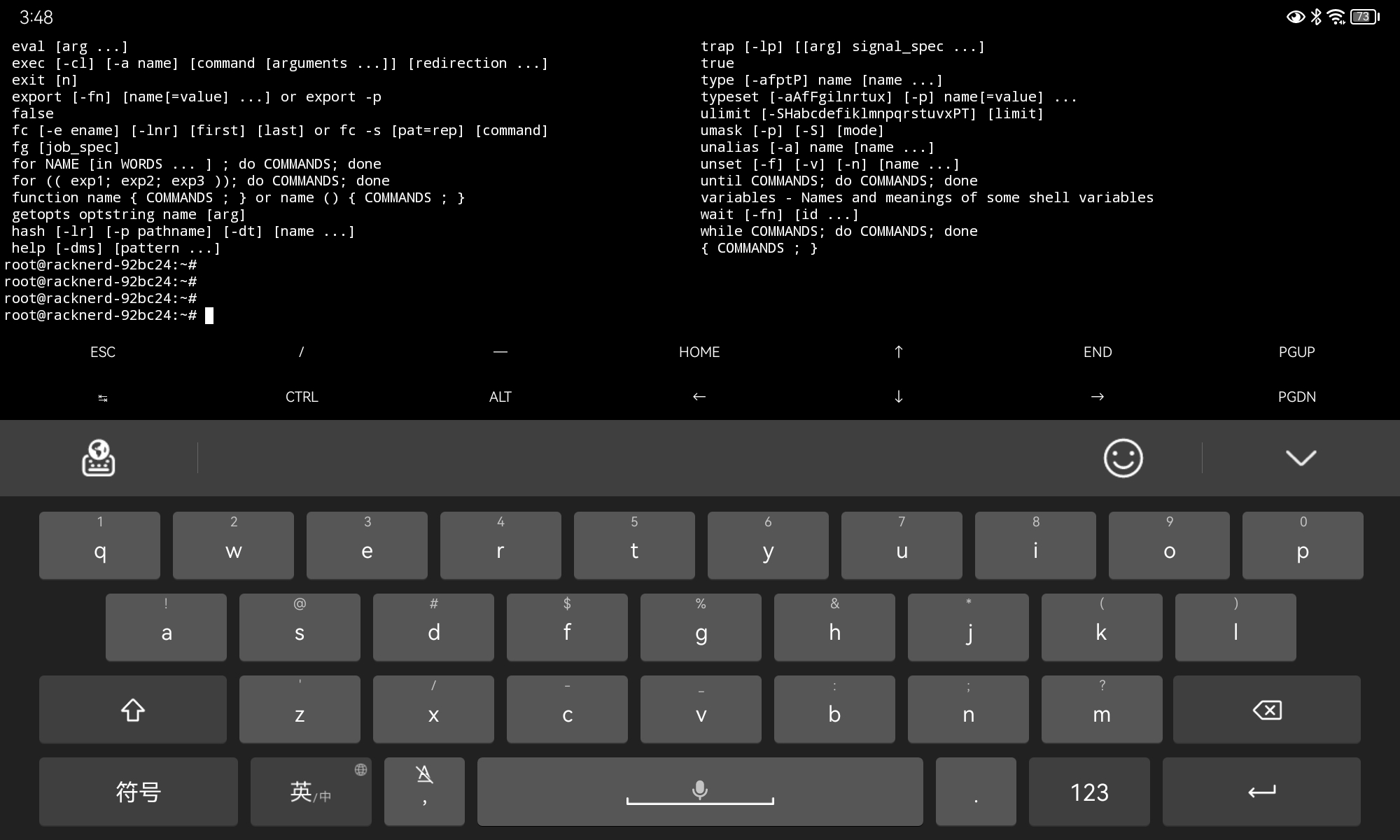 ssh-termux