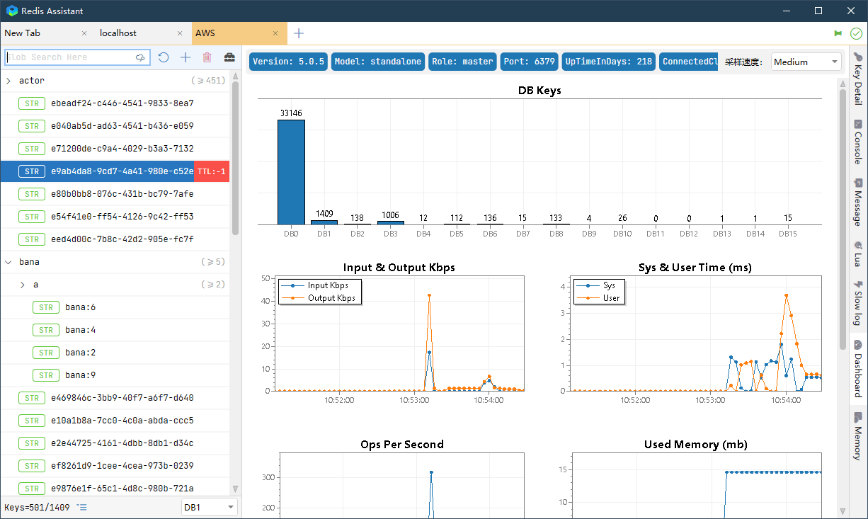 超好用的 Redis GUI 工具，你值得拥有