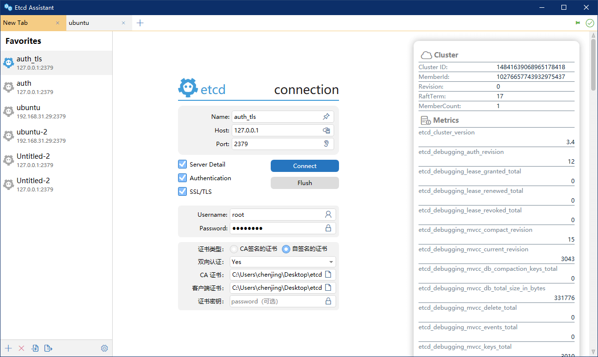 Etcd 可视化管理工具，GUI 客户端。