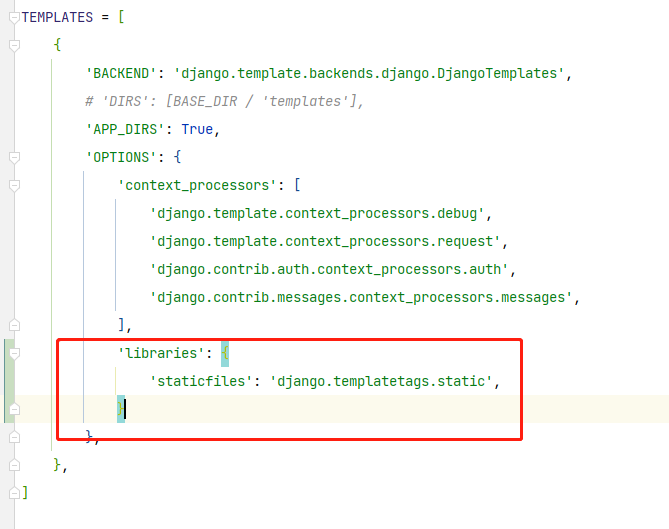 image-20230104112006120