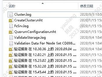 从0开始搭建SQL Server AlwaysOn 第二篇（配置故障转移集群）