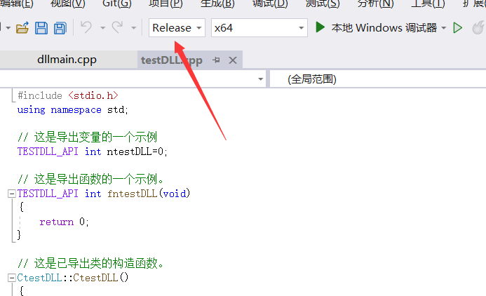 image-20220410001545149