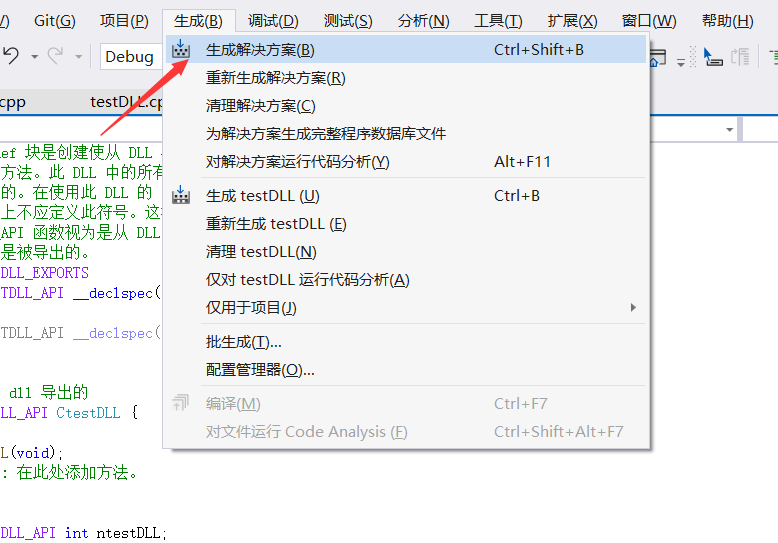 image-20220409160738670