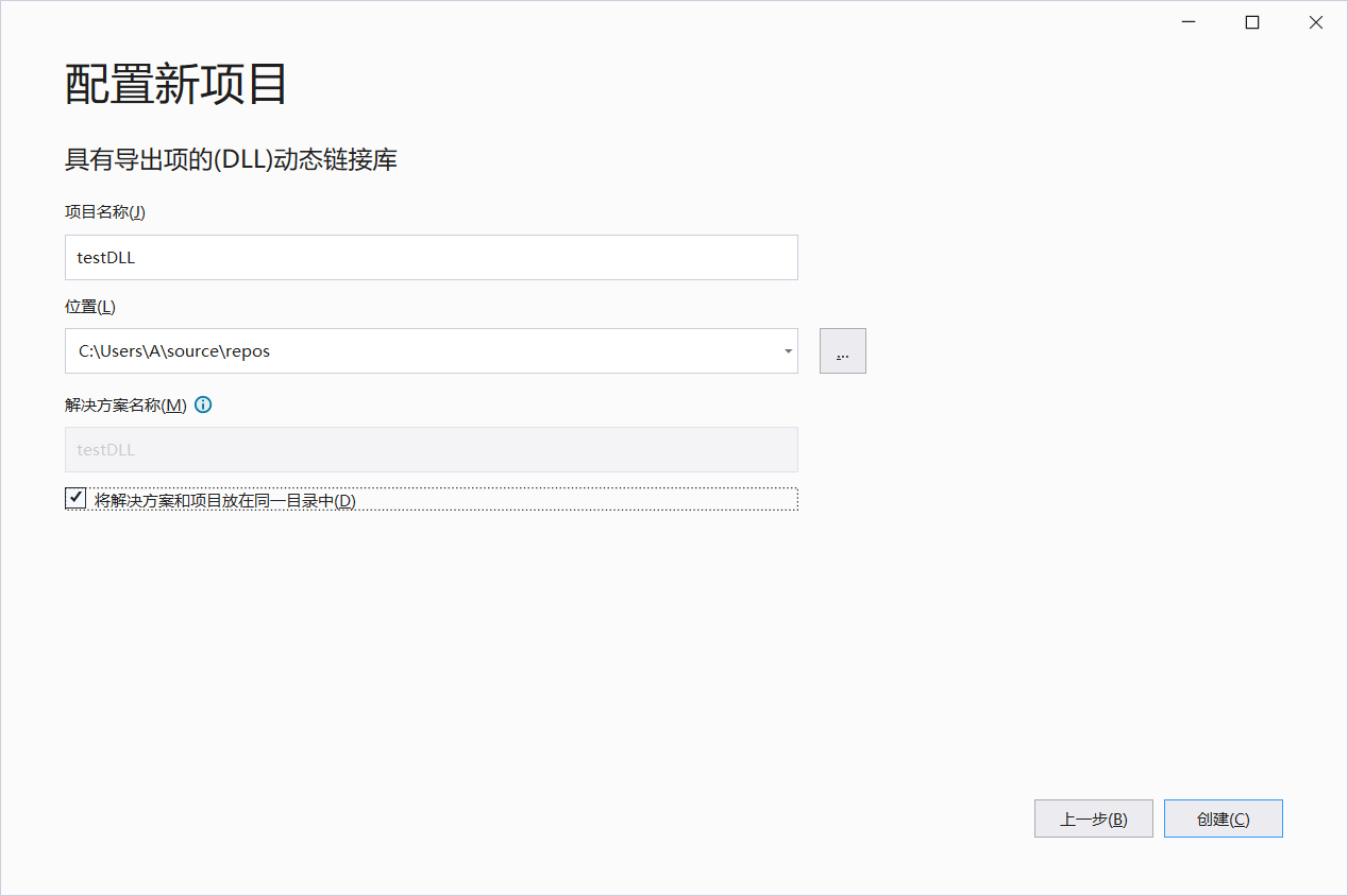 image-20220409155357236