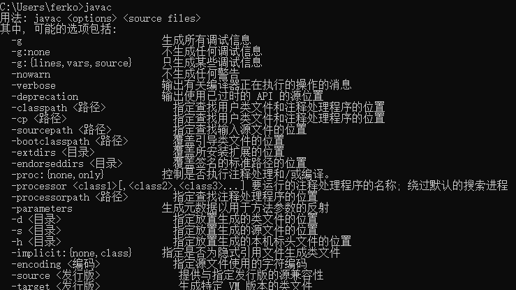 Pasted image 20220607230903