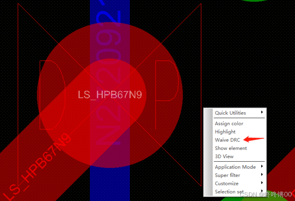 图片[2]-allegro忽略DRC和重新显示已忽略DRC-PCB设计社区-FPGA CPLD-ChipDebug