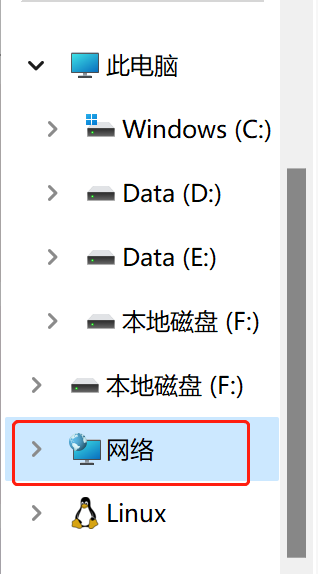  同一個工作組看不到其他電腦_電腦在同一個工作組看不到對方