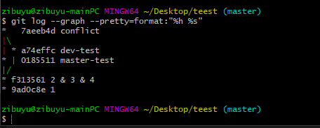 image-20230327160518569