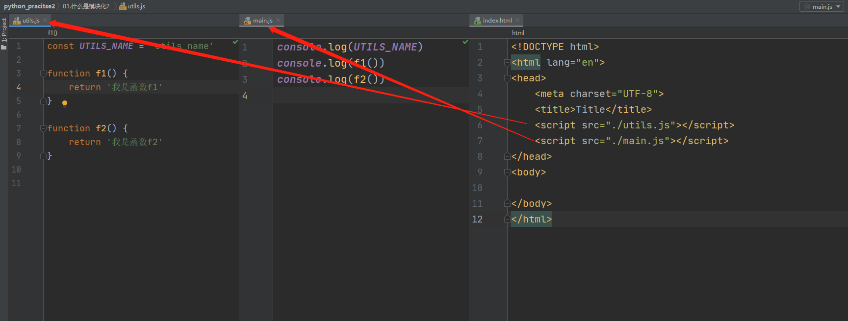image-20230524235406315
