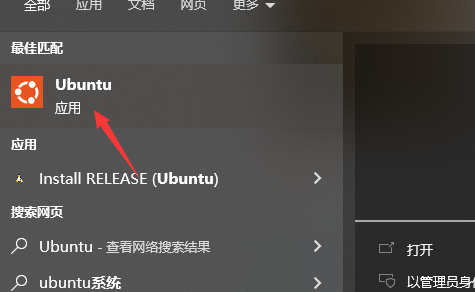 image-20230113004808678