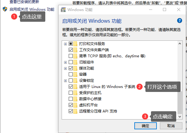 image-20230113003704438