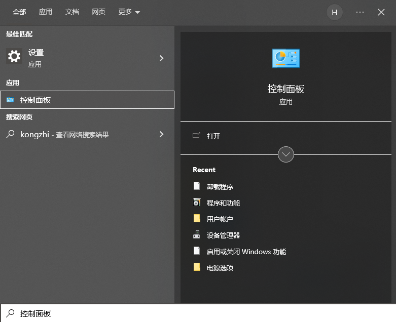 image-20230113003256507