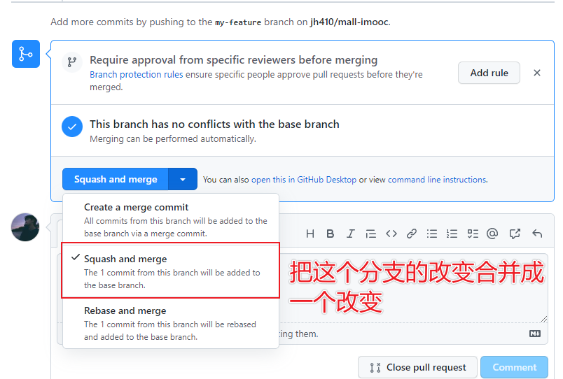 image-20230213002554061