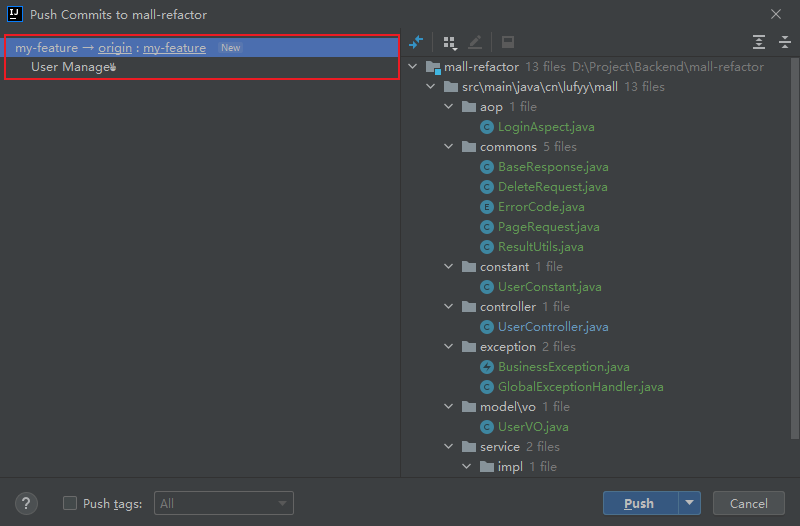 image-20230212234555448