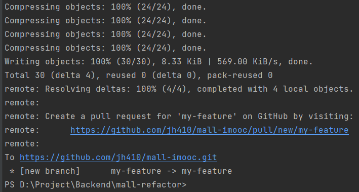 image-20230212234823786