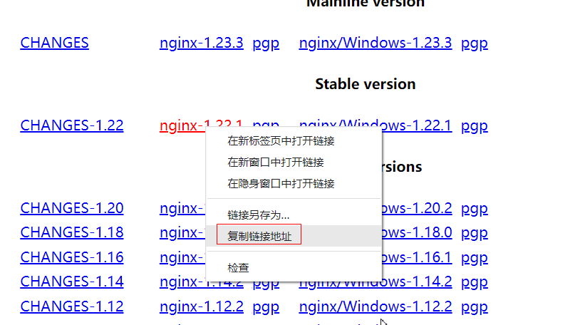 复制下载链接 复制下载链接