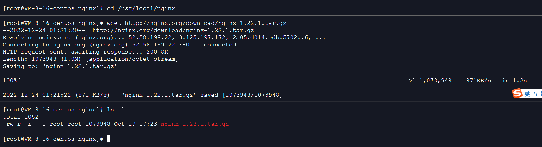 wget命令下载nginx wget命令下载nginx