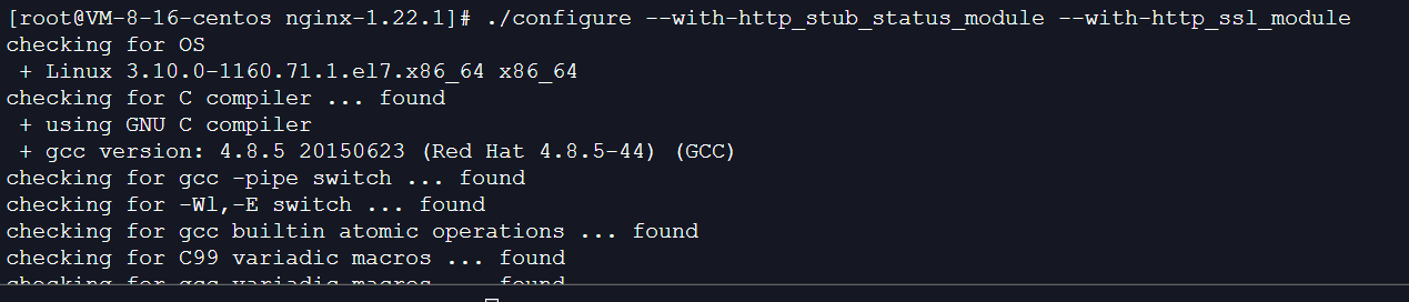 执行添加配置命令(考虑到后续安装ssl证书 添加两个模块) 执行添加配置命令(考虑到后续安装ssl证书 添加两个模块)