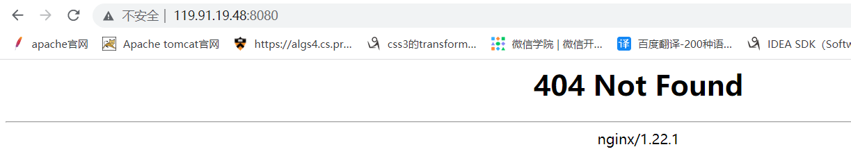 部署nginx成功但是404 部署nginx成功但是404
