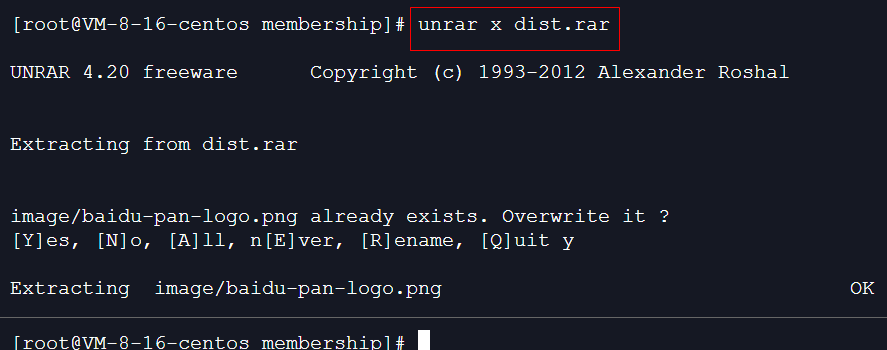 如果上传rar压缩包,需要解压 如果上传rar压缩包,需要解压