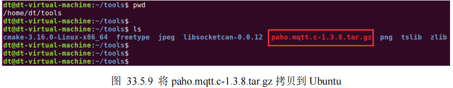 MQTT——MqttBox