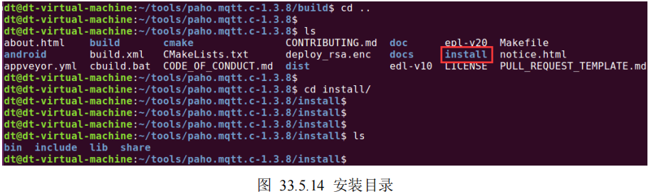 MQTT——MqttBox