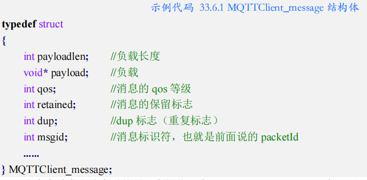 MQTT——MqttBox