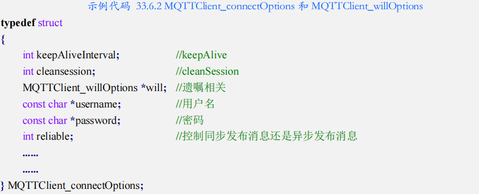 MQTT——MqttBox