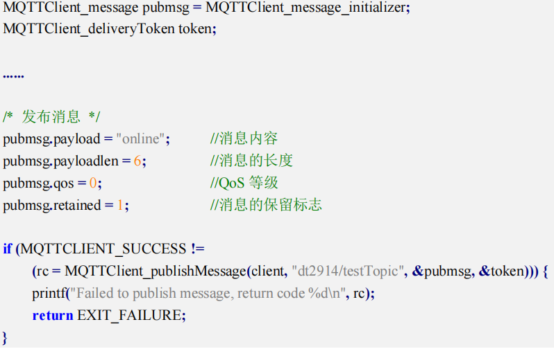 MQTT——MqttBox