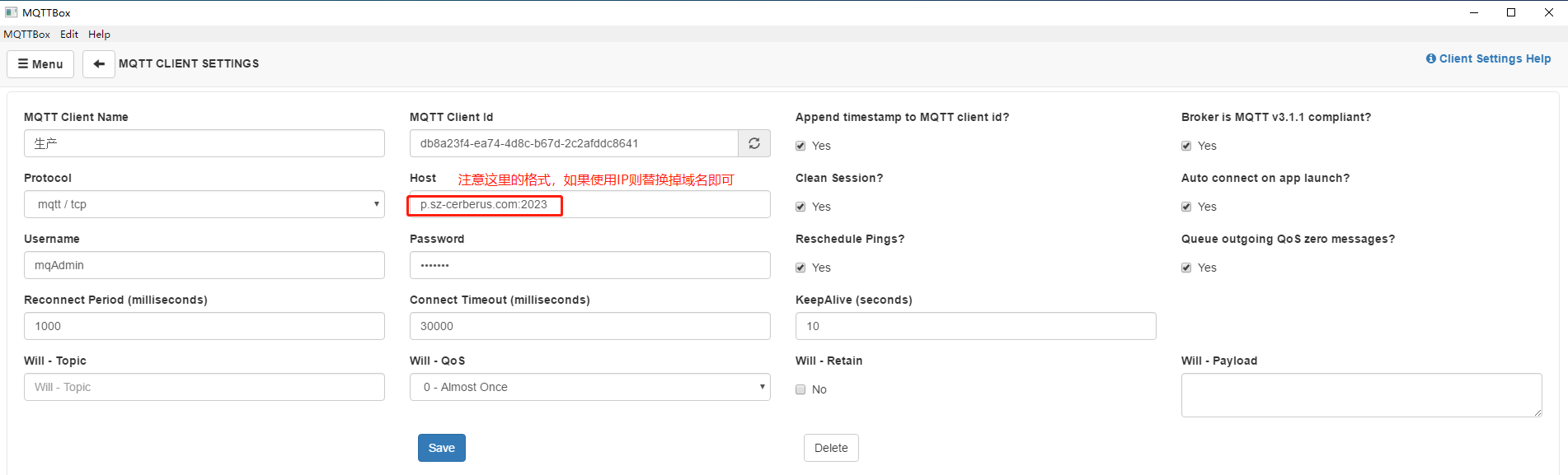 MQTT——MqttBox