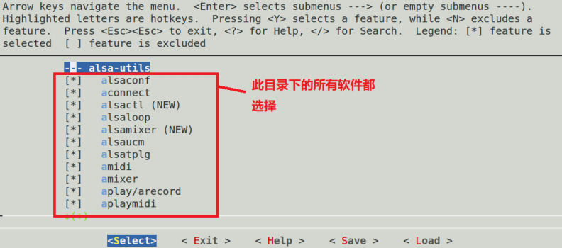 linux 根文件系统_linux没有定义根文件系统