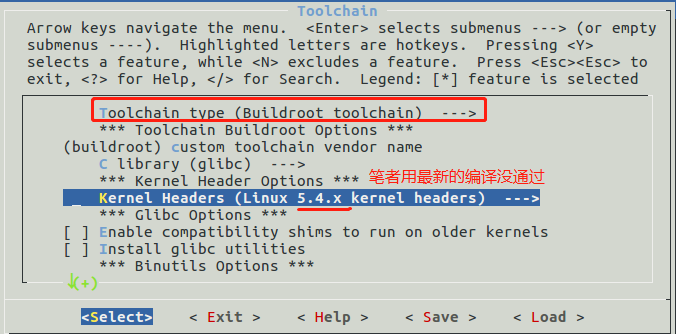 linux 根文件系统_linux没有定义根文件系统