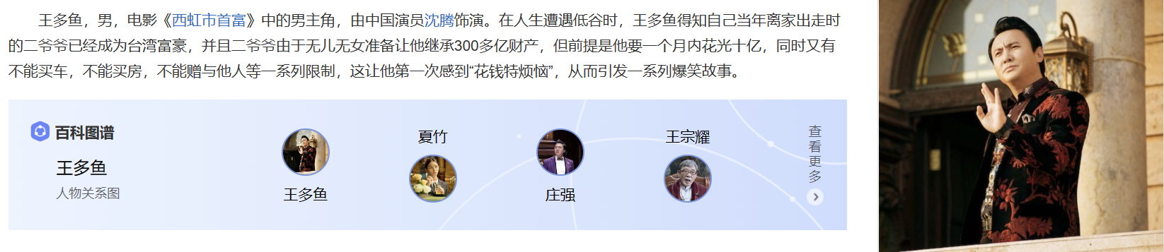 JUC源码学习笔记5——1.5w字和你一起刨析线程池ThreadPoolExecutor源码，全网最细doge