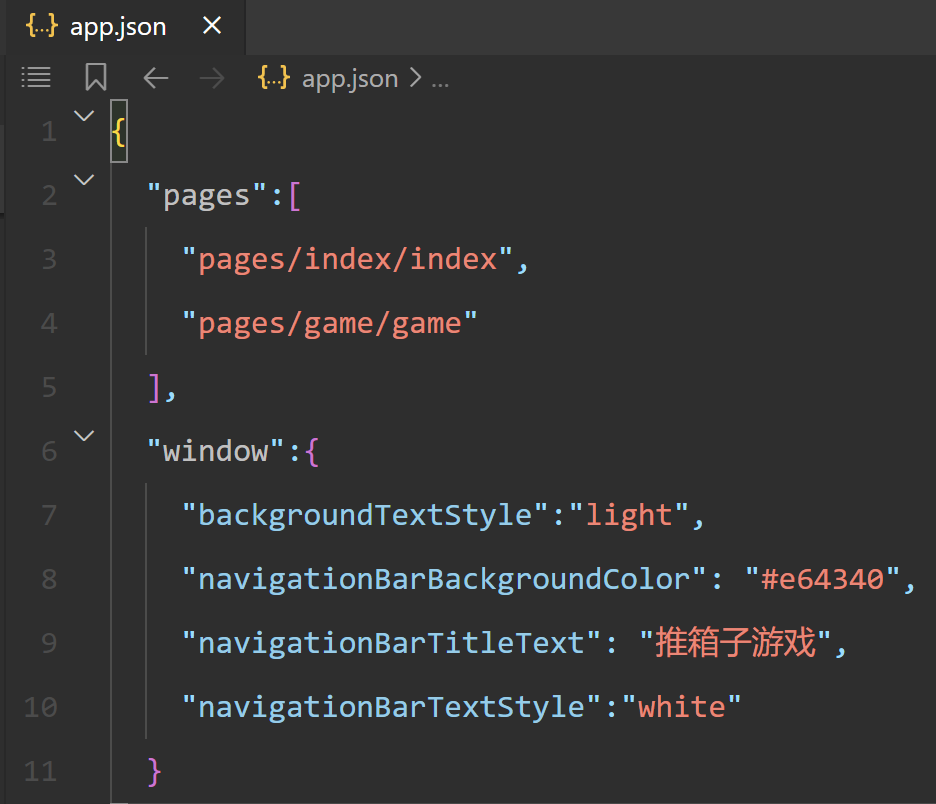 微信截图_20230911164456