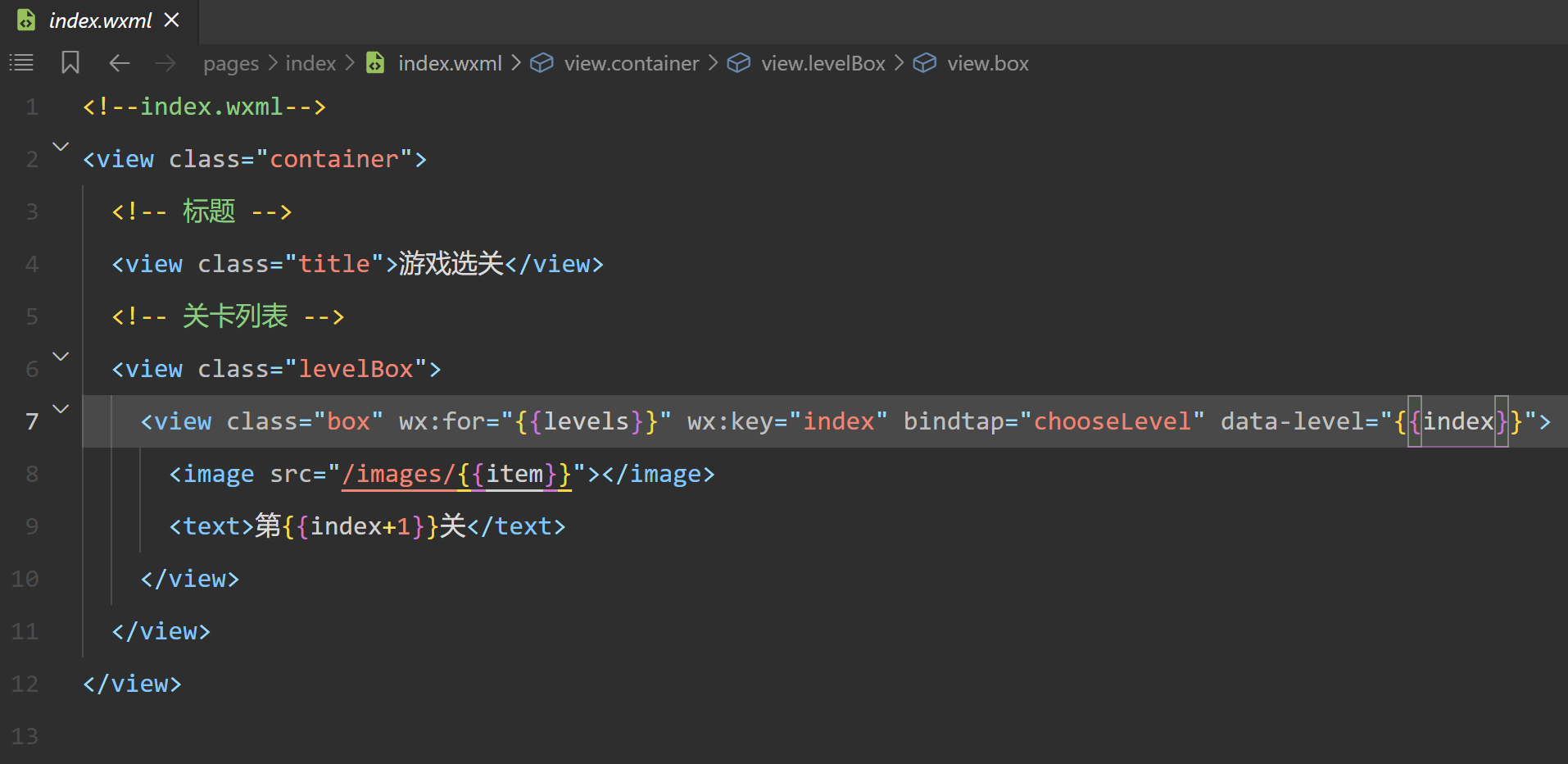 微信截图_20230911171339