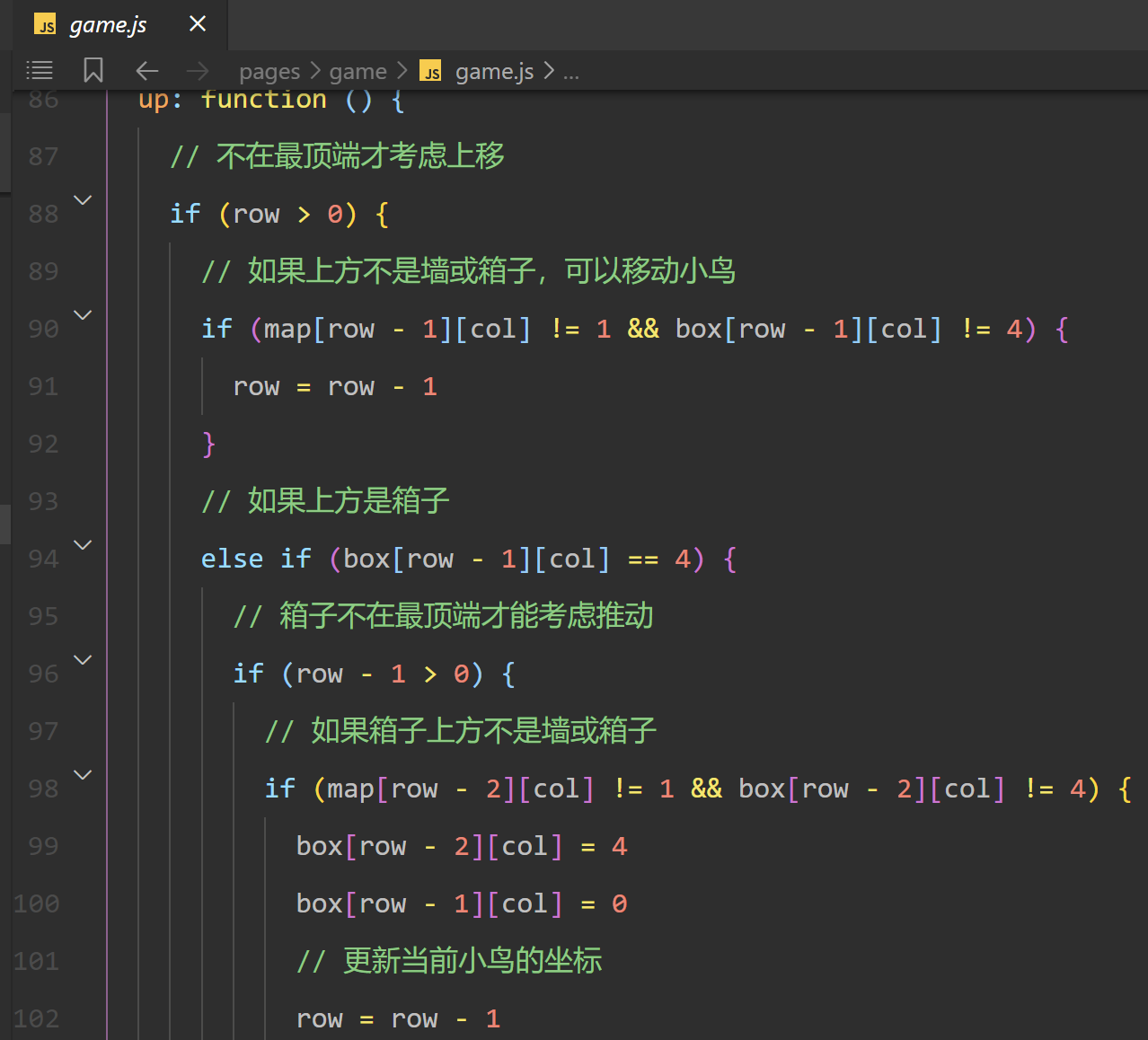 微信截图_20230911173108