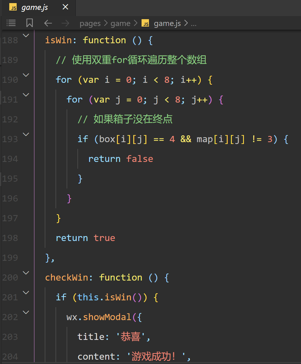 微信截图_20230911173130