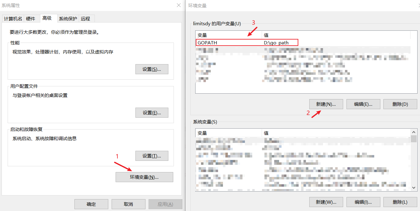 GO语言之环境搭建和基本命令-小白菜博客