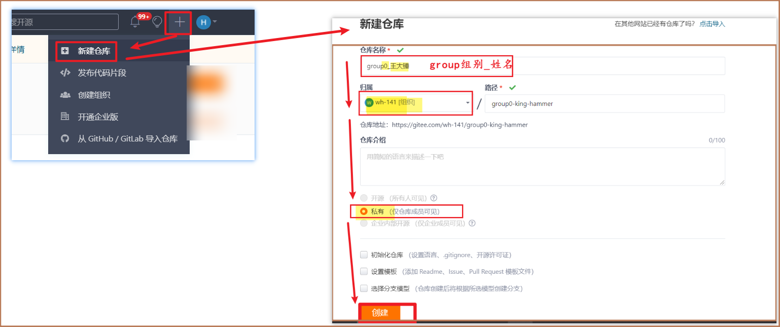 image-20220427101241860