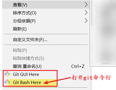 image-20220407133244405