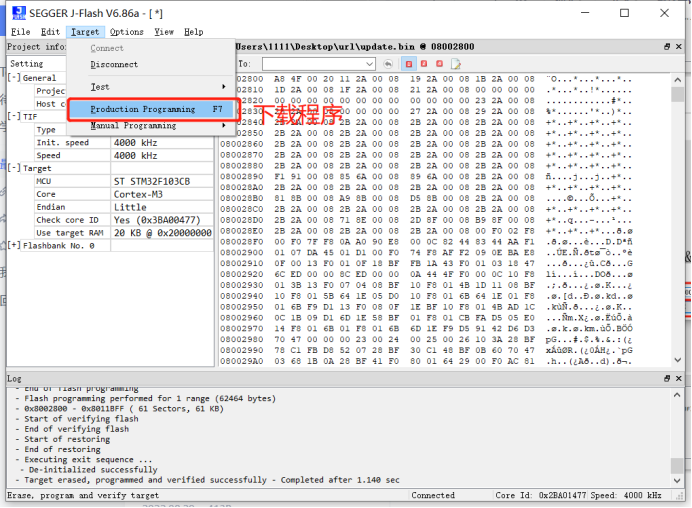 Формат hex файла stm32