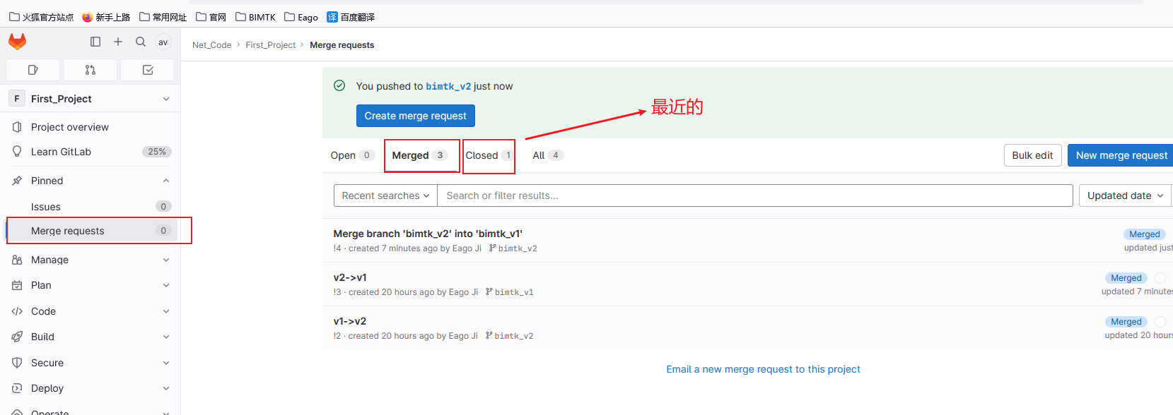 image-20230629141519850