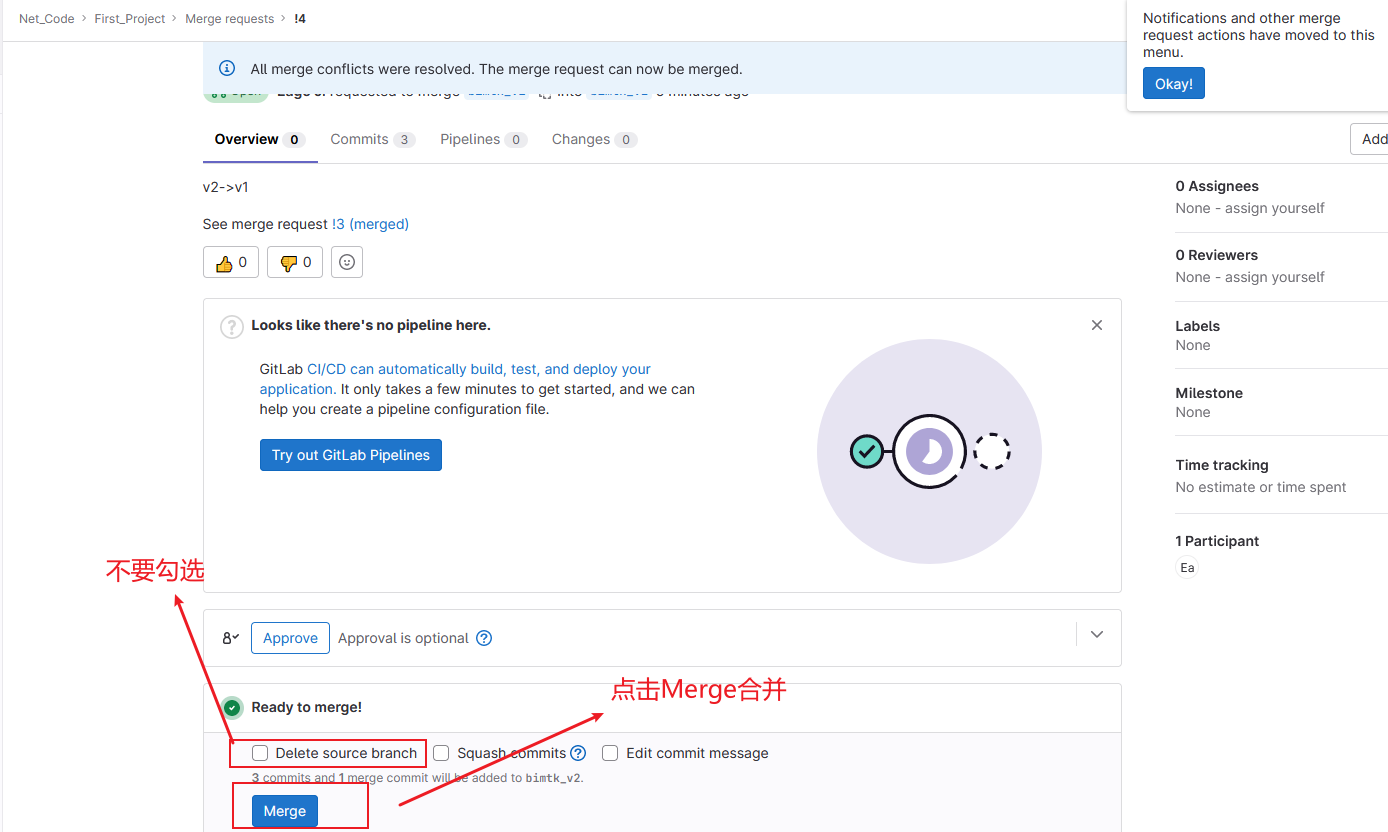 image-20230629141350842