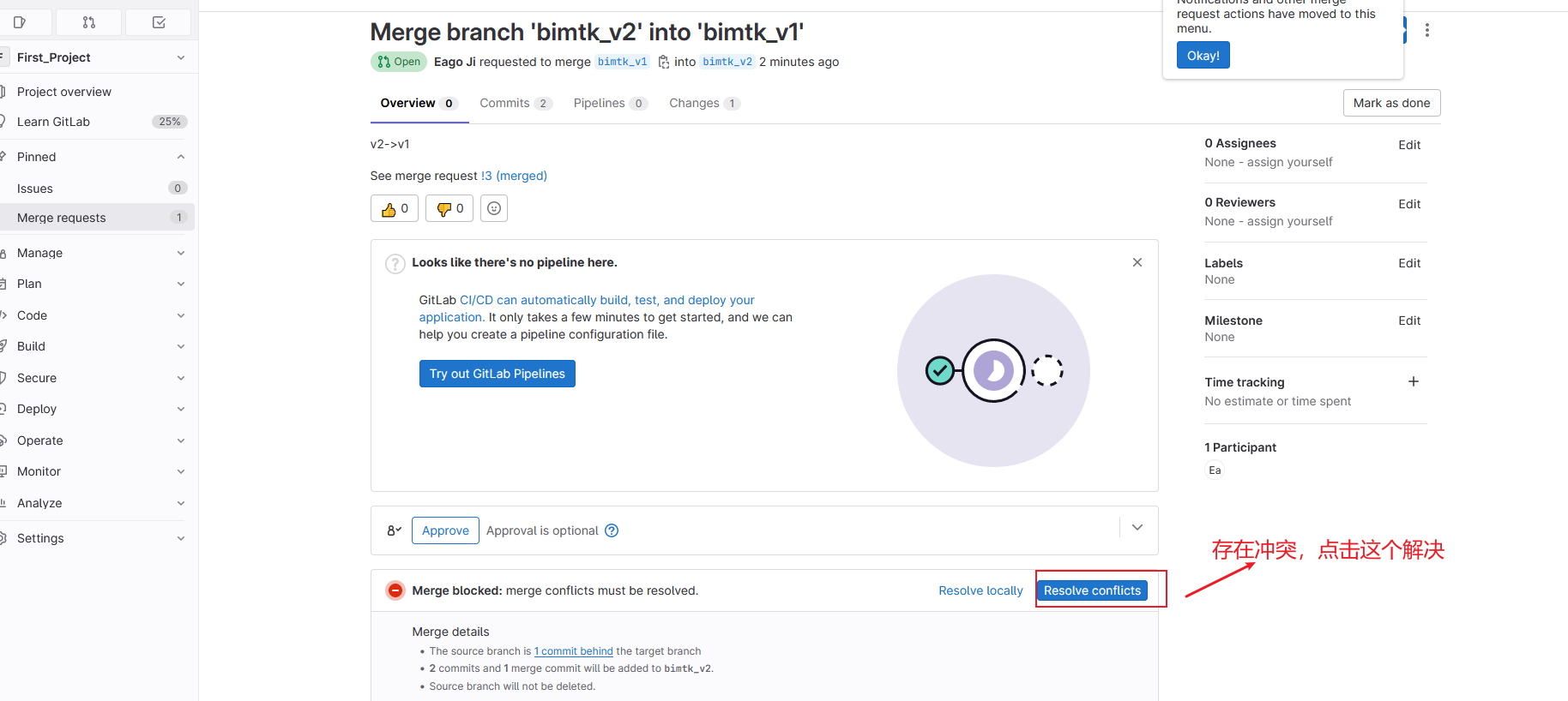 image-20230629141029569