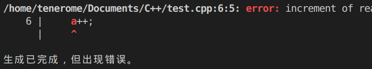 C++温故补缺(十一):异常