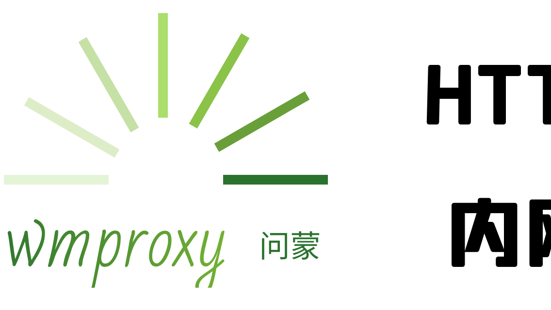 14. 从零开始编写一个类nginx工具, HTTP文件服务器的实现过程及参数