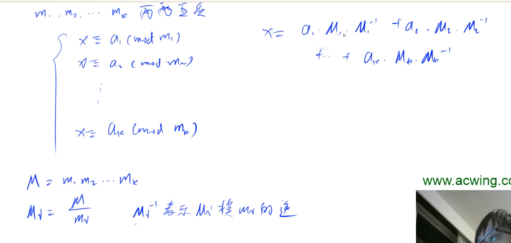 image-20230722005405807